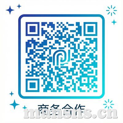麻豆传媒商务合作